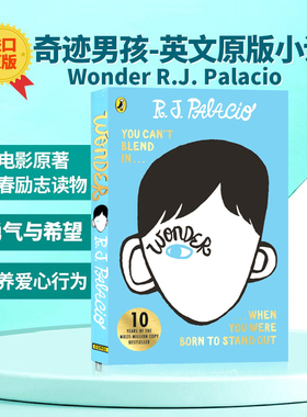 Wonder书奇迹男孩 英文版原版小说 R.J. Palacio青春励志书籍 纽约时报畅销书 国外进口全英语正版 儿童文学英语读物 哈利波特原著