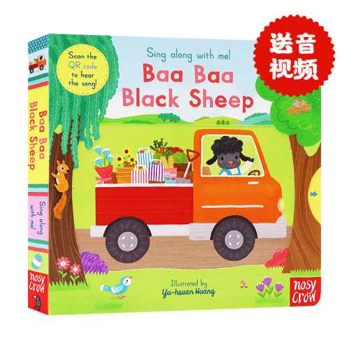 黑绵羊咩咩叫英文原版