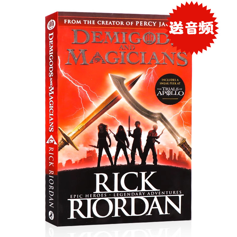 波西杰克逊系列 半神人和魔术师 英文原版 Demigods and Magicians 青少年科幻奇幻小说Rick Riordan 中学生课外阅读Percy Jackson