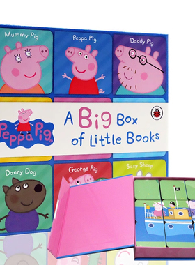 英文原版绘本 Peppa Pig A Big Box of Little Books 小猪佩奇粉红猪小妹 小小手掌书 9本小书 封底可玩拼图0-2岁 启蒙婴幼英语书