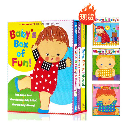 宝宝的肚脐眼在哪里经典翻翻纸板书3册盒装英文原版绘本 Where Is Baby's Belly Button  Karen Katz 凯伦卡茨儿童启蒙学习英语
