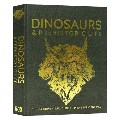 DK精品恐龙与史前生命