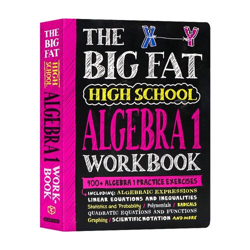 获得A的方法练习册代数I高中篇