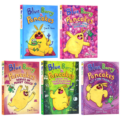 兔子蠕虫和青蛙的故事1-5册