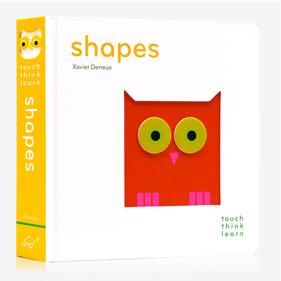 形状小手摸摸全知道触摸书