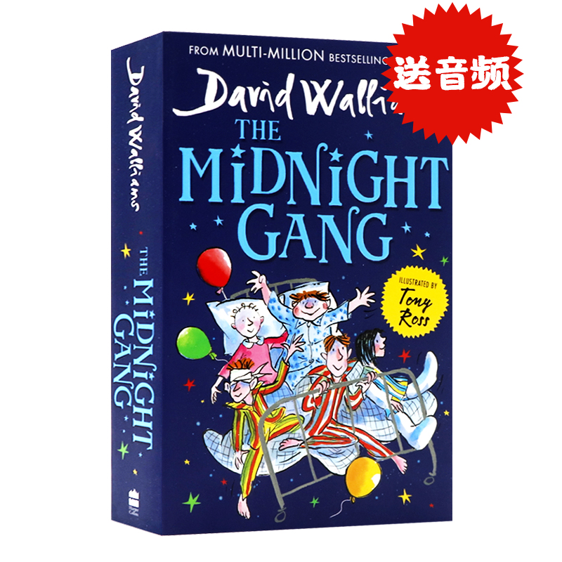 午夜帮英文原版幽默小说