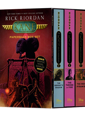 埃及守护神三部曲套装英文原版小说The Kane Chronicles, Paperback Box Set波西杰克逊作者Rick Riordan附带一册图文漫画小说样本