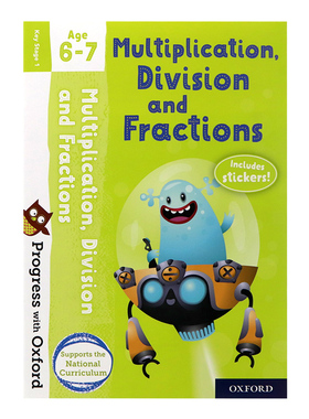 牛津绘本6-7岁乘法、除法和分数英文原版Multiplication, Division and Fractions Age 6-7 数学技能练习册牛津分级阅读系列附贴纸