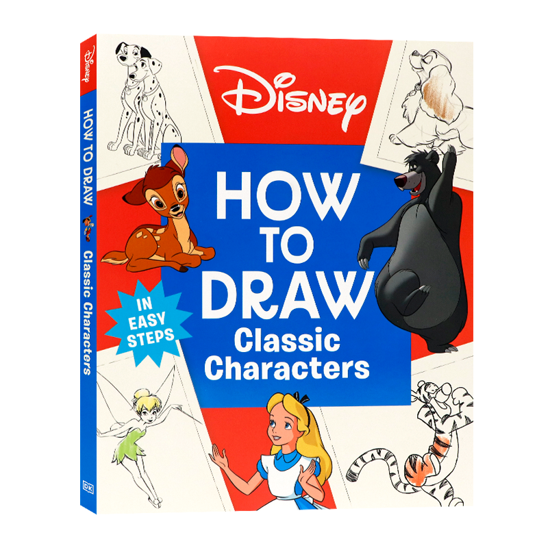 迪士尼经典角色绘制教程书