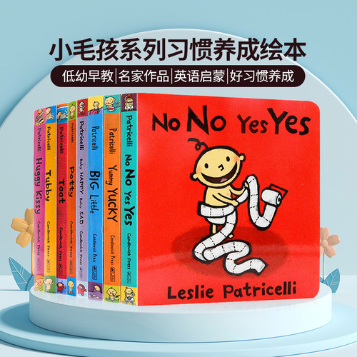 英文原版一根毛小脏孩小毛孩