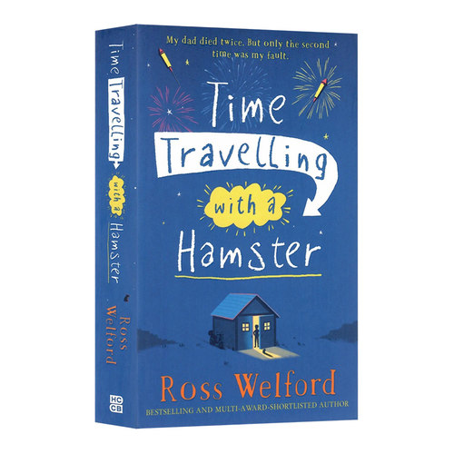 一只仓鼠的时间旅行英文原版