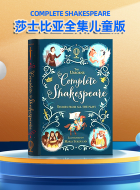 Usborne 系列 进口英文原版绘本 Complete Shakespeare 莎士比亚全集儿童版英语读物 精装 全彩插图版铜版纸  Maria Surducan