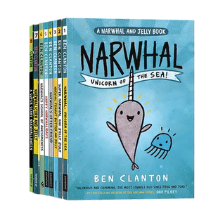 独角鲸和水母10册盒装 英文原版 A Narwhal and Jelly book 海洋生物科普 少年儿童幽默搞笑漫画书 课外阅读Ben Clanton 学校推荐