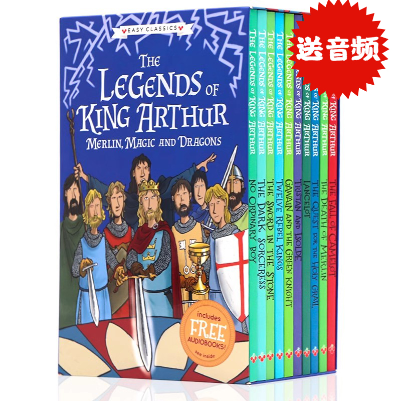 现货10册盒装亚瑟王的传说正版英文原版小说The Legends of King Arthur Merlin Magic andDragons圆桌骑士传奇青少年儿童课外阅读