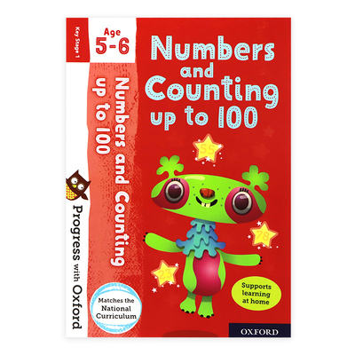 数字和100以内的计数英文原版