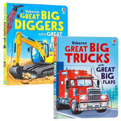 Usborne出品超大型卡车/挖土机