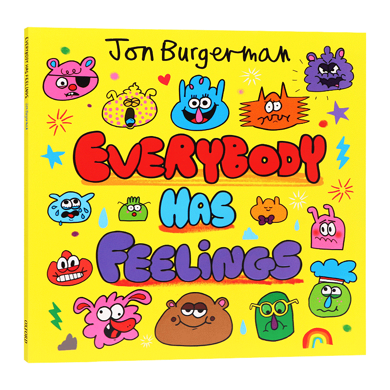 人人都有情绪英文原版绘本