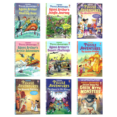 Usborne出品解谜冒险书9册