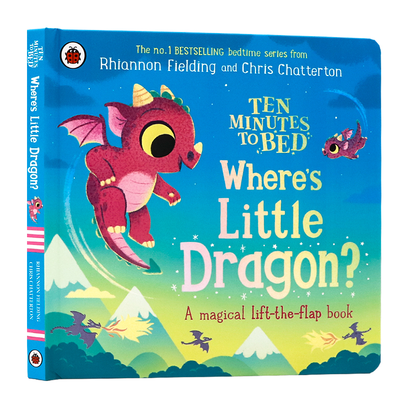 Ladybird出品睡前十分钟小恐龙在哪里 英文原版绘本 Ten Minutes to Bed: Where's Little Dragon 亲子共读触摸纸板翻翻书全彩插画
