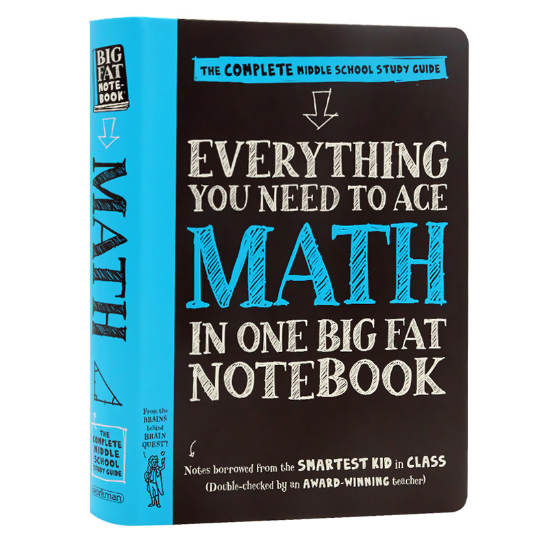 美国优秀中学生笔记英文原版