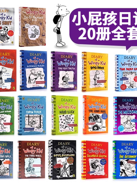 英文原版 小屁孩日记系列20册 diary of a wimpy kid 英文版哭包日记漫画章节书the meltdown杰夫金尼 儿童青少年英语读本学校推荐