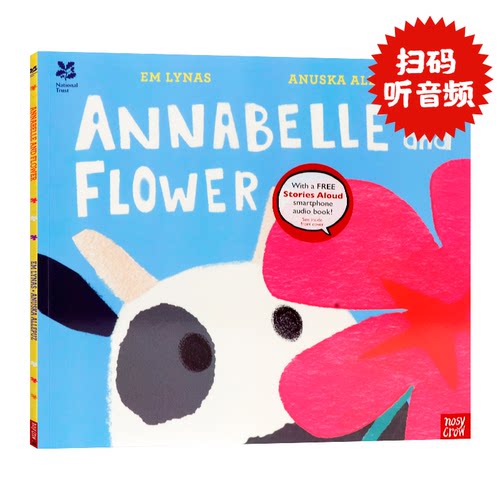 安娜贝尔和小花英文原版