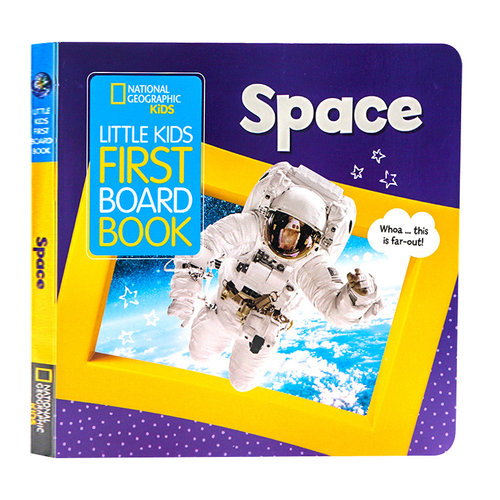 太空英文原版绘本纸板书