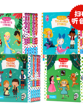 First Stories Busy系列盒装 童话篇Snow White白雪公主Mulan花木兰Rapunzel长发公主 英文原版绘本低幼启蒙机关操作纸板书送音频
