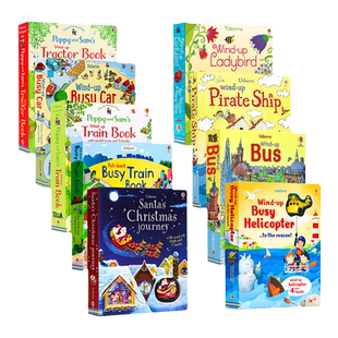 Usborne Wind up 发条轨道书9册英文原版 Helicopter直升飞机Christmas圣诞 Ladybird 小瓢虫亲子互动益智交通工具玩具bus系列