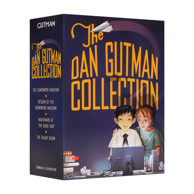 神奇的家庭作业机器4册盒装