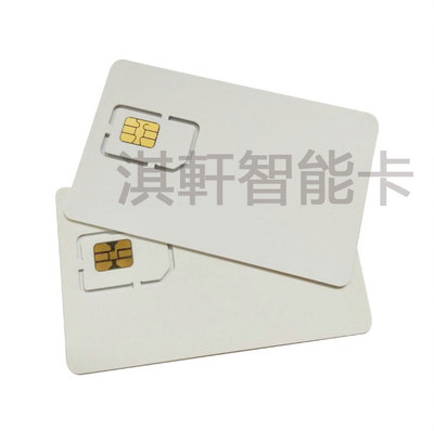 CMW500测试白卡LTE 手机测试卡NANO卡 8820C 8960 WCDMA 2G3G4G5G