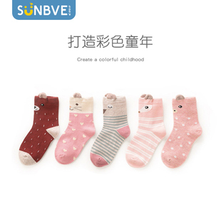 旭威儿童袜子春秋纯棉厚款女宝宝袜卡通半筒袜无骨可爱女童中筒袜