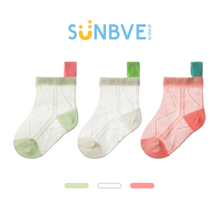 婴儿袜子夏季纯棉薄款宝宝袜子松口无骨新生儿袜透气不勒脚网眼袜