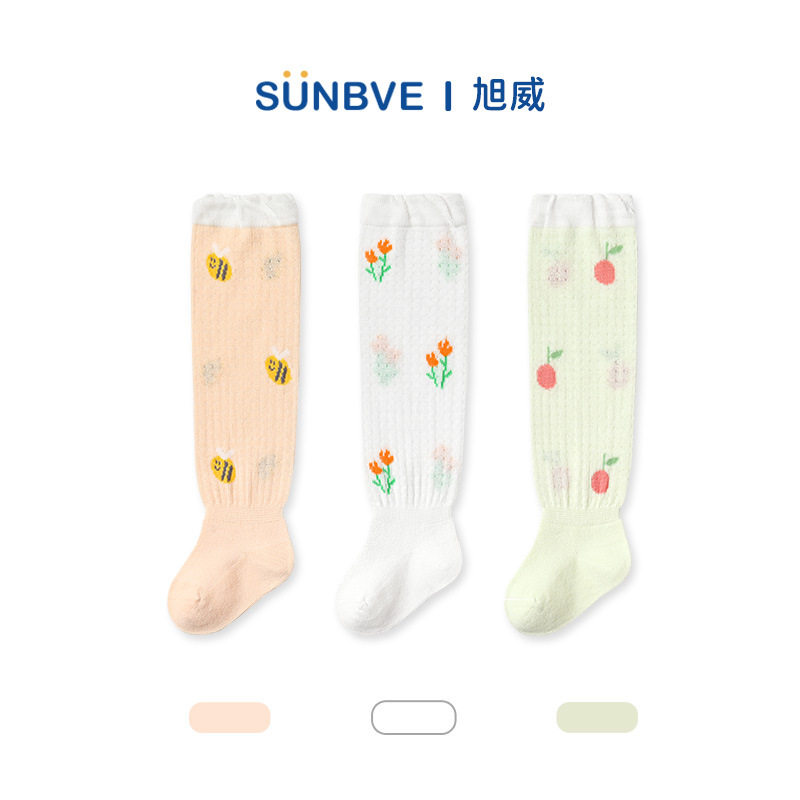 旭威新生婴儿长筒袜子夏季薄款网眼棉袜男女宝宝夏季高筒防蚊袜