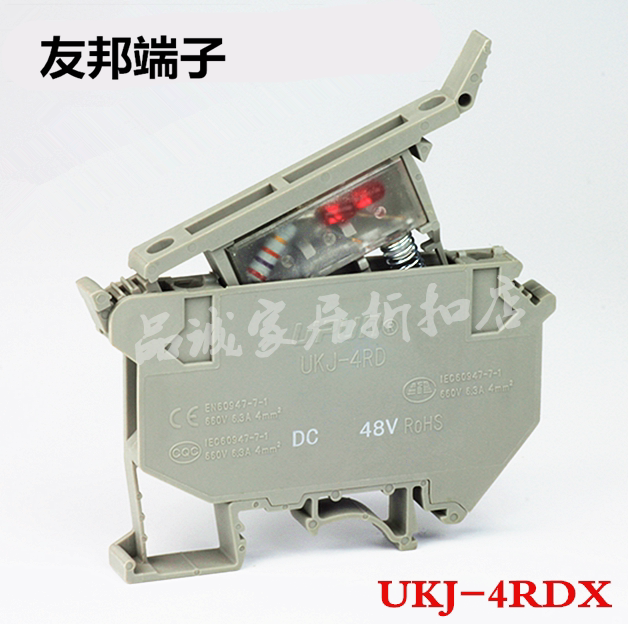 UKJ-4RDXDC24V 上海友邦电气AC220V熔断型带灯保险丝座接线端子排