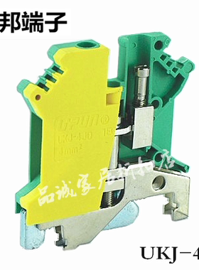 UKJ-4JD 上海友邦电气UPUN全铜黄绿色导轨组合接地线端子排011008