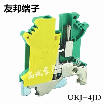 UKJ-4JD友邦黄绿导轨接地线端子