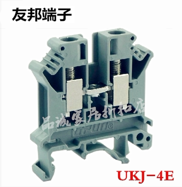 UKJ-4E友邦导轨组合接线端子排