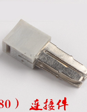UJ1-2.5L(280) 上海友邦 配套UJ1-2.5/2L 连接件/条 短接片023001
