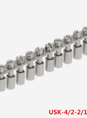 USK-4/2-2/10L 上海友邦接线端子排连接件 螺丝式短接件 短路条