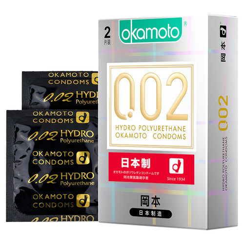 冈本(OKAMOTO)0.02避孕套超薄男用安全套 成人用品 002三盒 6片装