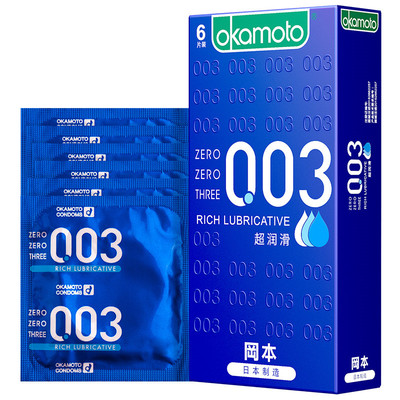 冈本003安全套0.03mm避孕套超薄男用超润滑6只装日本进口情趣用品