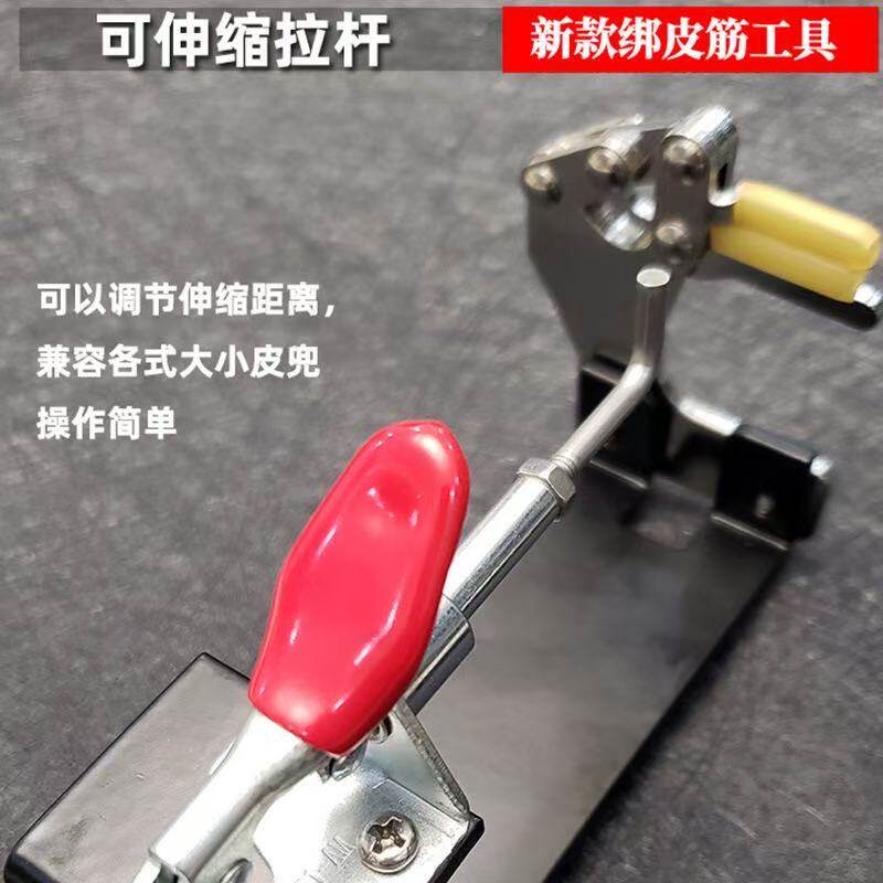 网红皮筋助手圆皮筋掌中宝快夹式无架扁皮筋组8字套助手绑筋工具