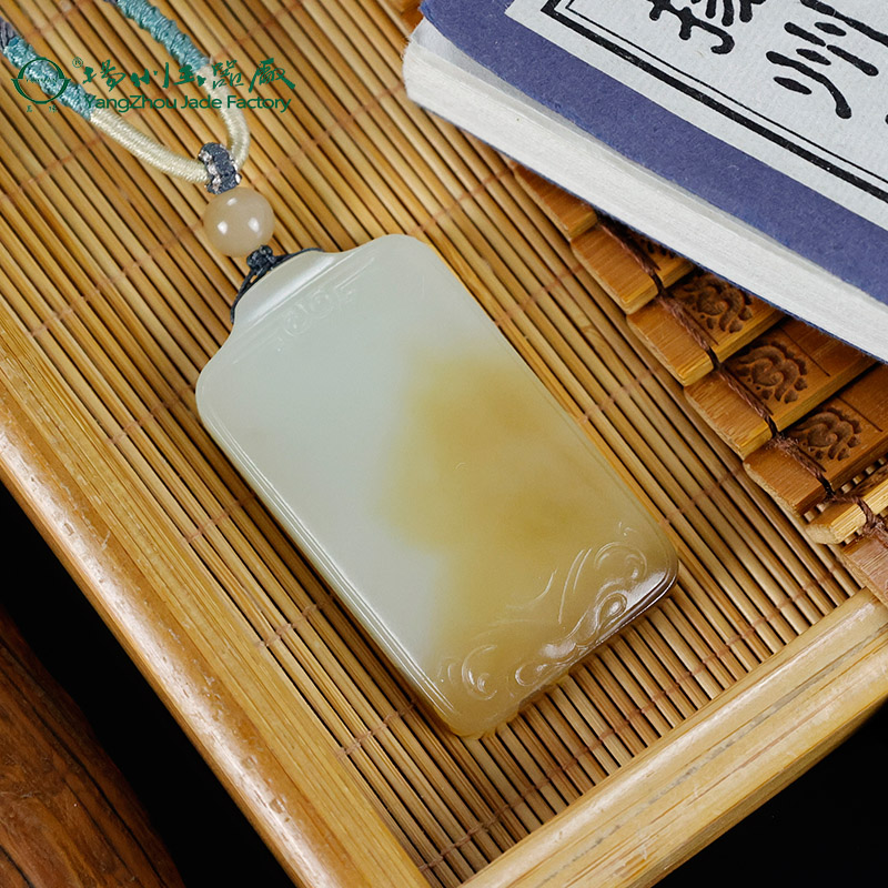 玉缘天然和田玉新疆且末糖料平安无事牌油润细腻扬州玉器厂收藏品