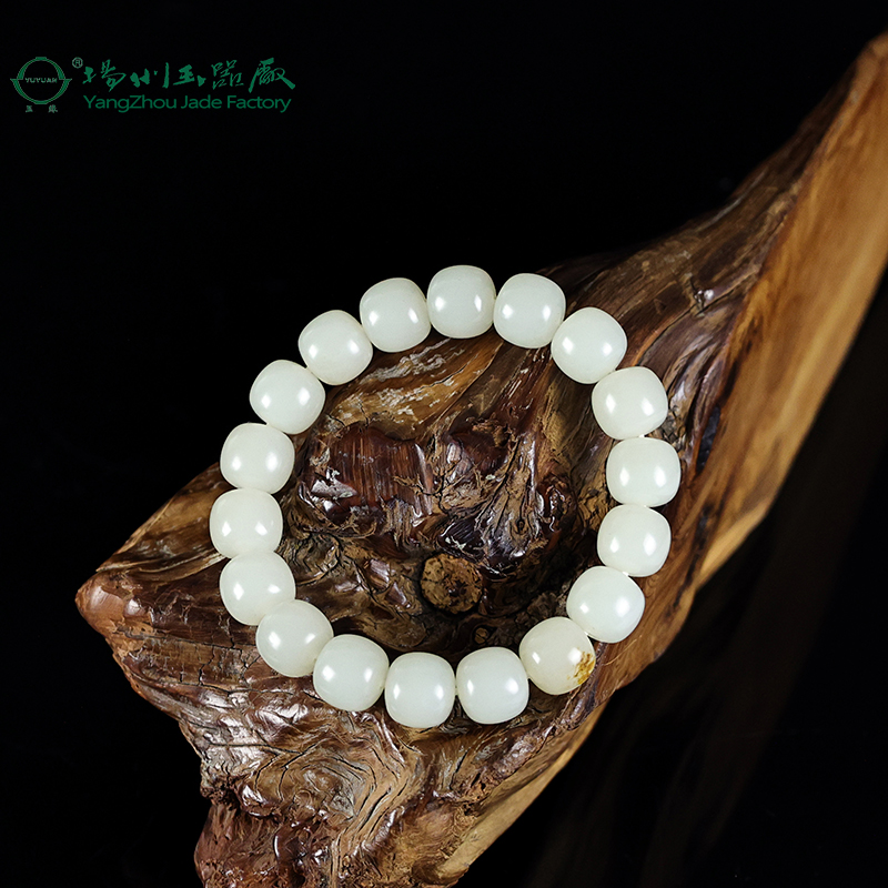 玉缘和田玉新疆和田白玉籽料老型珠手串链玉质细腻白度好12mm男士