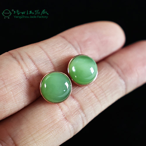 扬州玉器厂玉缘碧玉黄玉