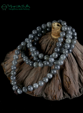 扬州玉器厂玉缘和田青花籽