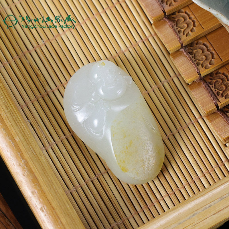 玉缘新疆和田白玉籽料笑佛挂件吊坠白度好细腻油润洒金皮雕工细