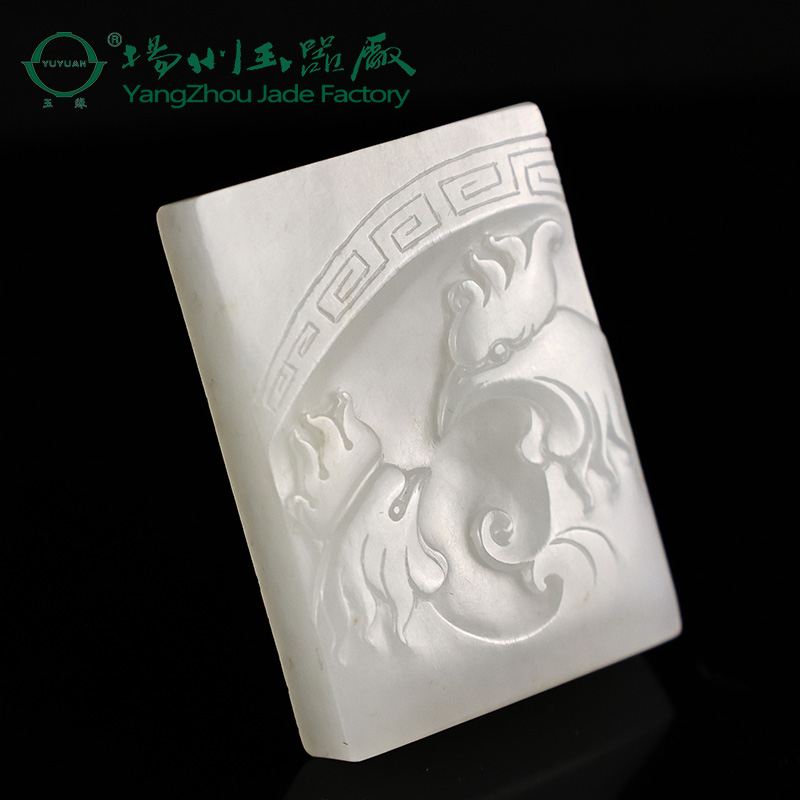 玉缘和田玉新疆白玉籽料官上加官吊坠玉牌玉质细腻油性足男女佩戴