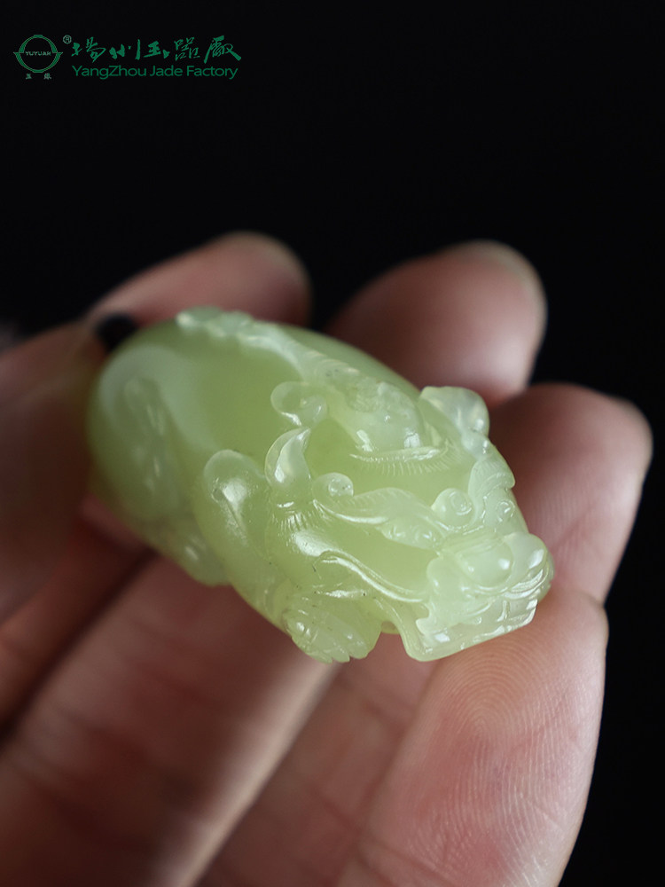 扬州玉器厂玉缘青海黄口料